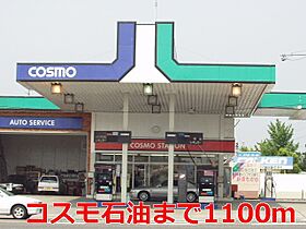 山口県宇部市大字船木3760-2（賃貸アパート2DK・1階・46.06㎡） その20