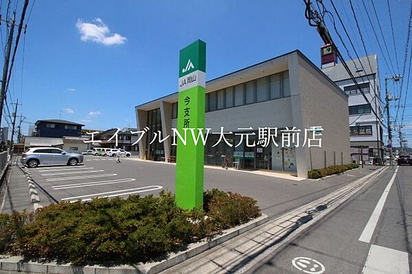 岡山県岡山市北区今6丁目(賃貸アパート1K・1階・20.37㎡)の写真 その21