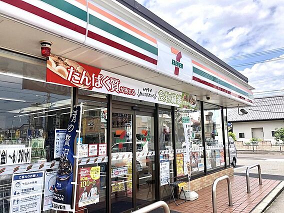 セブンイレブン...