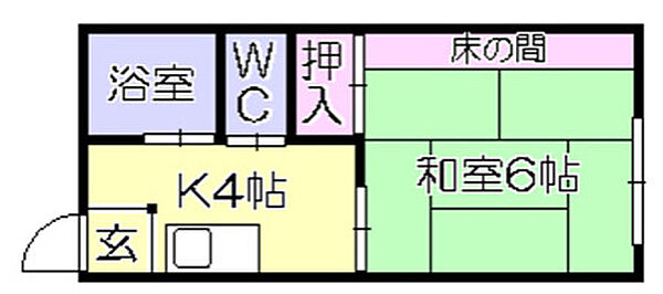 福岡県久留米市朝妻町(賃貸アパート1K・2階・24.00㎡)の写真 その2