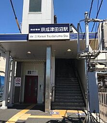 [周辺] 【駅】京成津田沼駅まで1861ｍ