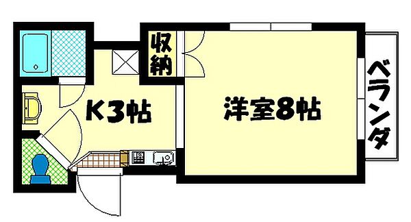 広島県広島市南区皆実町1丁目(賃貸マンション1K・4階・22.80㎡)の写真 その2