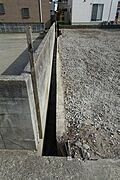 その他屋外