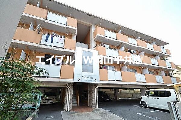 岡山県岡山市南区芳泉2丁目(賃貸マンション1K・2階・23.40㎡)の写真 その1