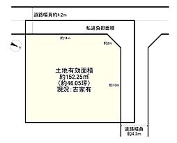 寝屋川市豊野町