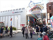 サンロード商店街まで徒歩4分