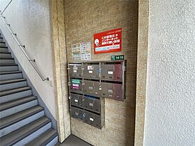 福岡県北九州市小倉南区守恒本町2丁目（賃貸マンション1R・4階・24.47㎡） その17