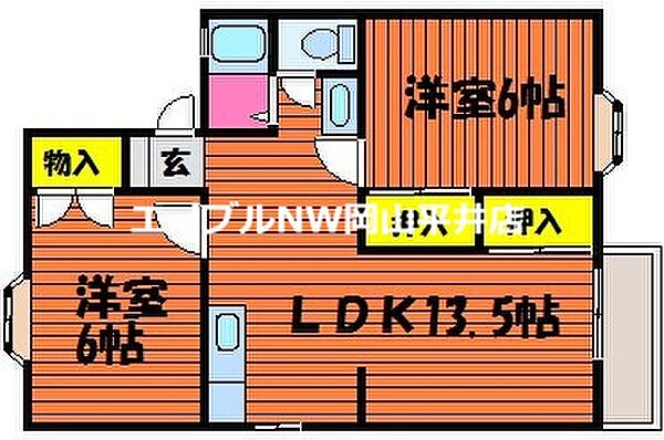 岡山県岡山市中区今在家(賃貸アパート2LDK・2階・52.99㎡)の写真 その2