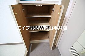 岡山県岡山市中区西川原1丁目（賃貸マンション1K・3階・25.66㎡） その23