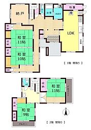 デイサービス向き　富士市大野新田中古住宅