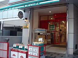 [周辺] まいばすけっと江東富岡1丁目店 969m