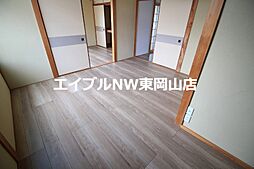 内装