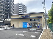 ドラッグユタカ西陣店まで408m