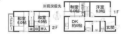 間取り：4DK、土地面積89.58平米、建物面積70.88平米