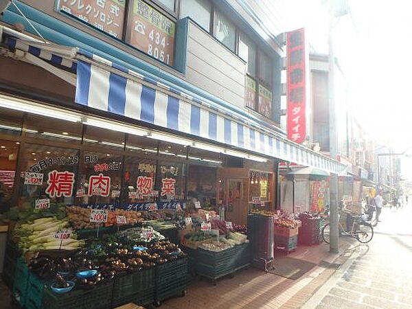 神奈川県川崎市中原区井田1丁目(賃貸アパート1R・1階・15.00㎡)の写真 その21