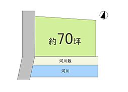 物件画像 姫路市網干区新在家