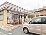 周辺：セブンイレブン磐田ジュビロード店まで320m