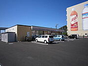 近隣のコンビニです。セブンイレブン鳴門大桑島店