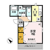 セントレ　ドゥ　ブランシェU 202 ｜ 山口県宇部市中央町２丁目8-5（賃貸アパート1K・2階・29.40㎡） その2