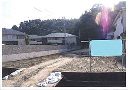 物件画像 和歌山市和歌浦西1丁目 土地