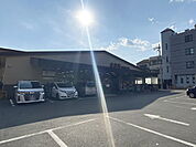 生鮮館なかむら北山店まで289m
