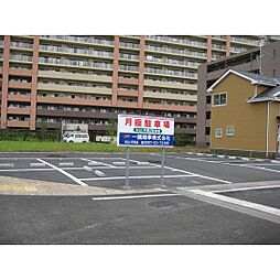 ホームズ みらい平駅の月極駐車場 賃貸駐車場 物件一覧 茨城県