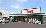 主婦の店福王台店１１００ｍ