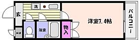 兵庫県神戸市東灘区本山北町５丁目（賃貸マンション1K・3階・21.50㎡） その2