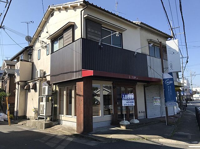 ホームズ 富野西垣外38 4店舗付住宅 1階 戸建の賃貸住宅付店舗 建物一部 物件番号 ホームズ 富野西垣外38 4店舗付住宅 1階 戸建の賃貸住宅付店舗 建物一部 物件番号