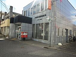 [周辺] 川崎宿河原郵便局 1203m
