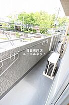 大阪府吹田市円山町20-21（賃貸マンション1DK・2階・25.00㎡） その13