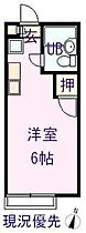 広島県福山市神村町（賃貸アパート1R・1階・17.39㎡） その2