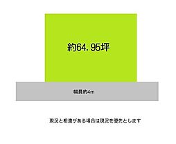 物件画像 和歌山市松江東4丁目　土地