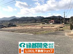 物件画像 菊川町大字日新字通場山