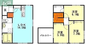 岡山県岡山市北区伊福町3丁目（賃貸一戸建3LDK・1階・74.52㎡） その2