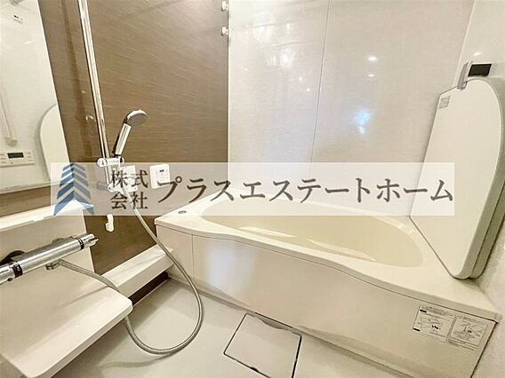築浅ハイグレー...