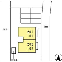 新町ハイツ 102 ｜ 山口県宇部市西宇部南１丁目2-32（賃貸アパート2LDK・1階・53.68㎡） その24