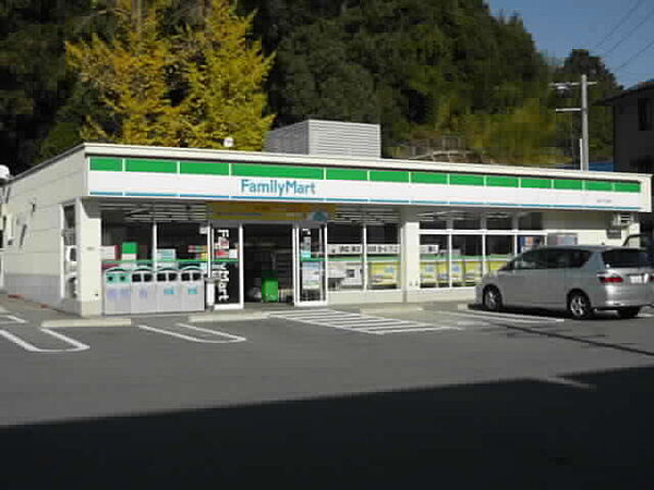 画像15:ファミリーマート 上安一丁目店（173m）