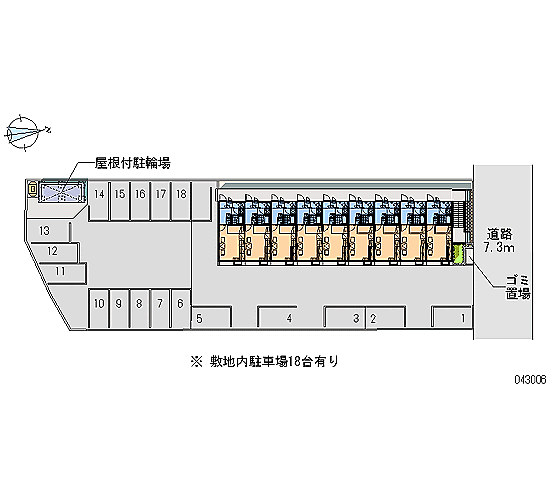 駐車場