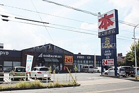 プチハイツ伊東  ｜ 愛知県豊橋市中橋良町（賃貸マンション1DK・3階・20.00㎡） その27