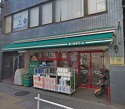 [周辺] まいばすけっと 浜松町駅南店（318m）