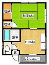 広島県安芸郡府中町鹿籠2丁目（賃貸マンション1DK・3階・24.30㎡） その2