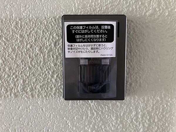 コーポ安留 ｜広島県広島市東区戸坂惣田1丁目(賃貸マンション1K・3階・19.20㎡)の写真 その11