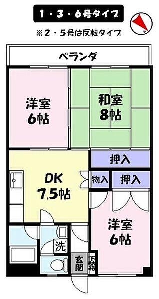 センチュリーハイツ 305｜鳥取県米子市東福原１丁目(賃貸マンション3DK・3階・60.00㎡)の写真 その2