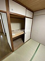 和歌山県和歌山市市小路（賃貸アパート3LDK・1階・55.00㎡） その22