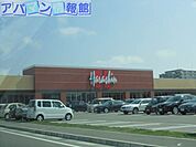 原信近江店 445m