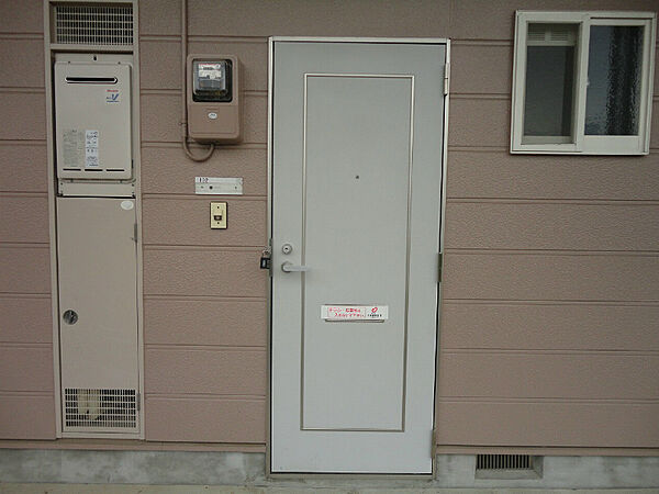 長野県松本市大字原(賃貸アパート2DK・1階・39.74㎡)の写真 その12