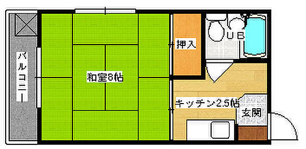 広島県広島市東区矢賀新町５丁目(賃貸マンション1K・4階・23.43㎡)の写真 その2