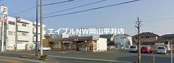 画像22:セブンイレブン玉野田井3丁目店 371m