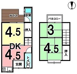 石田大受町　中古戸建